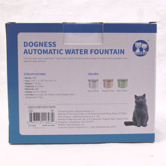DOGNESS D09 Automatic Water Fountain Plus Adaptor 2,2 Liter Pet Drinking Dogness 