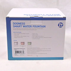 DOGNESS Smart App Water Fountain 1.8 Liter D07 Plus Adaptor Pet Drinking Dogness 