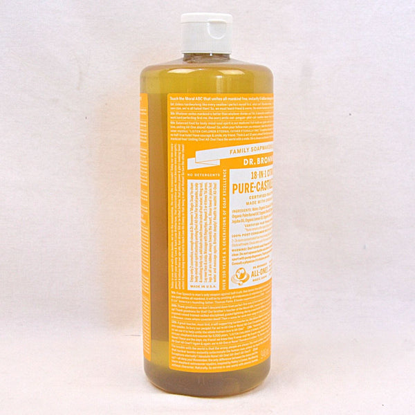 DR.Bronners Sabun Organik Castile Liquid Soap Citrus 946ml Grooming Shampoo and Conditoner Dr.Bronners 
