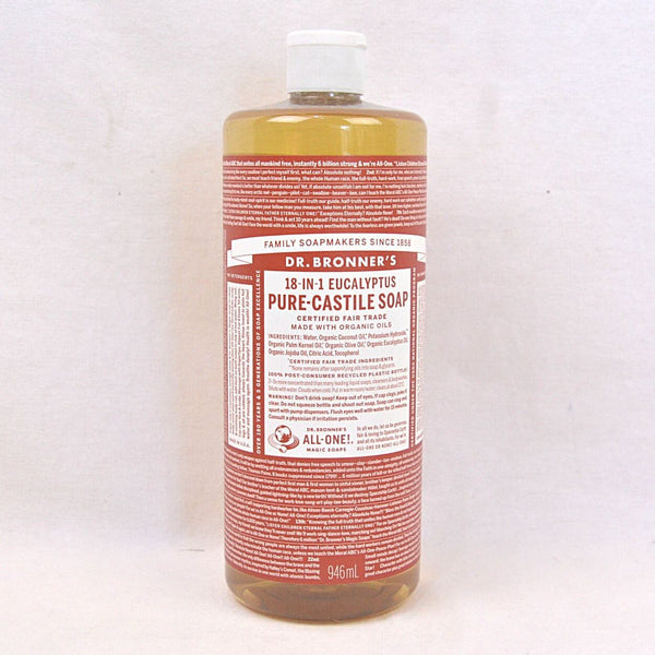 DR.Bronners Sabun Organik Castile Liquid Soap Eucalyptus 946ml Grooming Shampoo and Conditioner Pet Republic Indonesia 