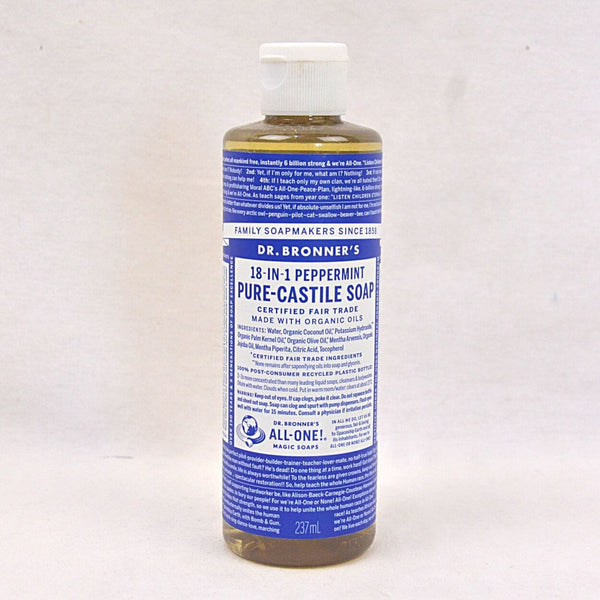 DR.Bronners Sabun Organik Castile Liquid Soap Peppermint 237ml Grooming Shampoo and Conditioner Dr.Bronners 