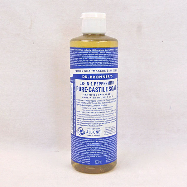 DR.Bronners Sabun Organik Castile Liquid Soap Peppermint 473ml Grooming Shampoo and Conditioner Dr.Bronners 