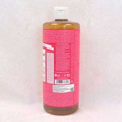 DR.Bronners Sabun Organik Castile Liquid Soap Rose 946ml Grooming Shampoo and Conditioner Dr.Bronners 