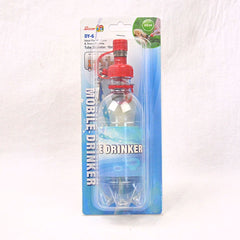 DYL DY6 Mobile Pet Drinking 350ml Pet Drinking DYL Red 