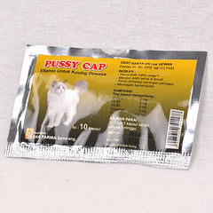 EKAFARMA PussyCap 10Caps Pet Vitamin and Supplement Ekafarma 