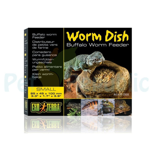 EXOTERRA Small Worm Dish - Pet Republic Jakarta