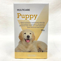 FITPET Vitamin Anjing Vetter Puppy Multicare 90g Pet Vitamin and Supplement Fitpet 