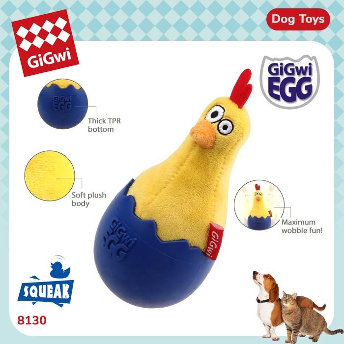 GIGWI Egg Wobble Fun Cock Dog Toy Gigwi 
