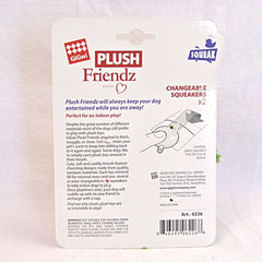 GIGWI Frog Plush Friendz with Refillable Squeaker 14cm Dog Toy Gigwi 