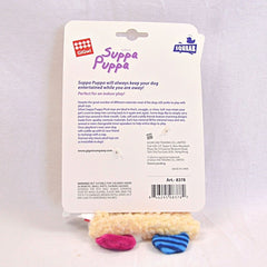 GIGWI Suppa Puppa Lion Squeaker Crinkle Inside 18cm Dog Toy Gigwi 