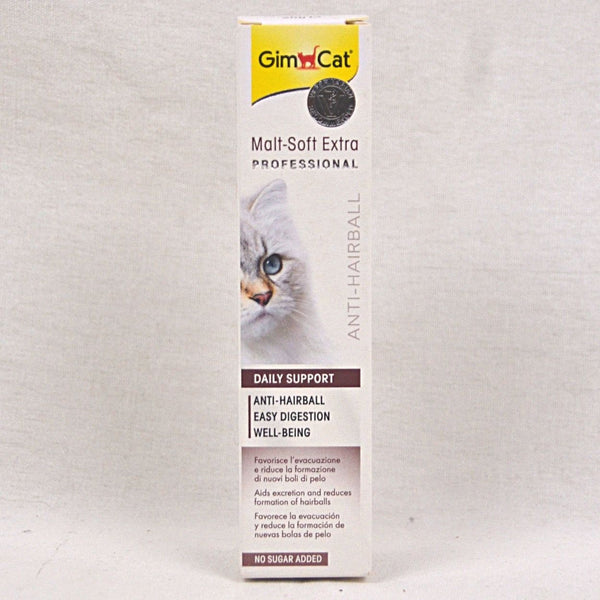 GIMCAT Malt Soft Extra Professional Anti Hairball Pet Vitamin and Supplement Gimcat 