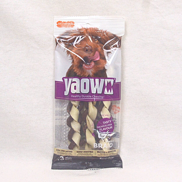 GNAWLERS Twist Braid 60g Dog Dental Chew Gnawlers 