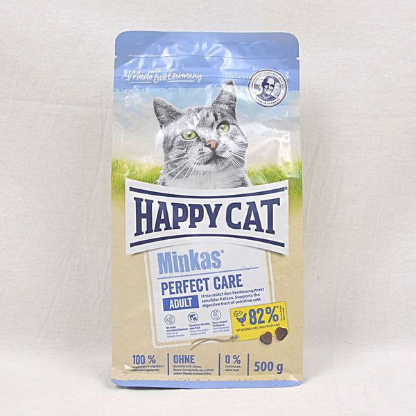 HAPPYCAT Minkas Perfect Care Adult 500g Cat Dry Food Happy Cat 