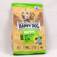 HAPPYDOG NaturCroq Lamb with Rice Dog Food Dry Happy Dog 
