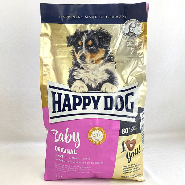 HAPPYDOG Supreme Young Baby Original Repack 800g Dog Food Dry Happy Dog 