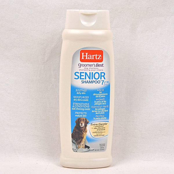 HARTZ Senior Shampoo 7+ 473ml Grooming Medicated Care Hartz 