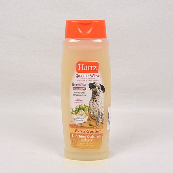 HARTZ Soothing Oatmeal Shampoo 532ml Grooming Shampoo and Conditioner Hartz 