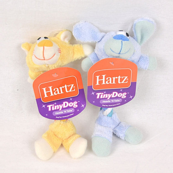 HARTZ Tiny Dog Toy Head and Tails Dog Toy Hartz 