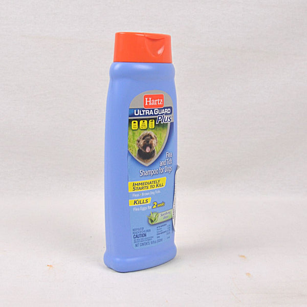 HARTZ Ultraguard Flea and Tick with Aloe Shampoo 532ml Grooming Medicated Care Hartz 
