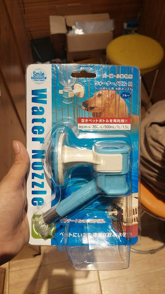 HERCHY H522 Water Nozzle Pet Drinking Pet Republic Indonesia 