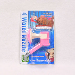HERCHY H522 Water Nozzle Pink Pet Drinking Herchy 