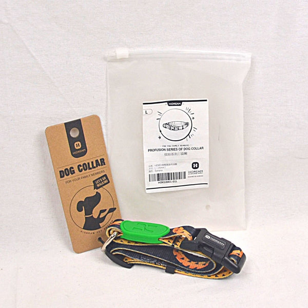 HIDREAM Dog Collar Profusion Series Banana Pet Collar and Leash HIDREAM L 
