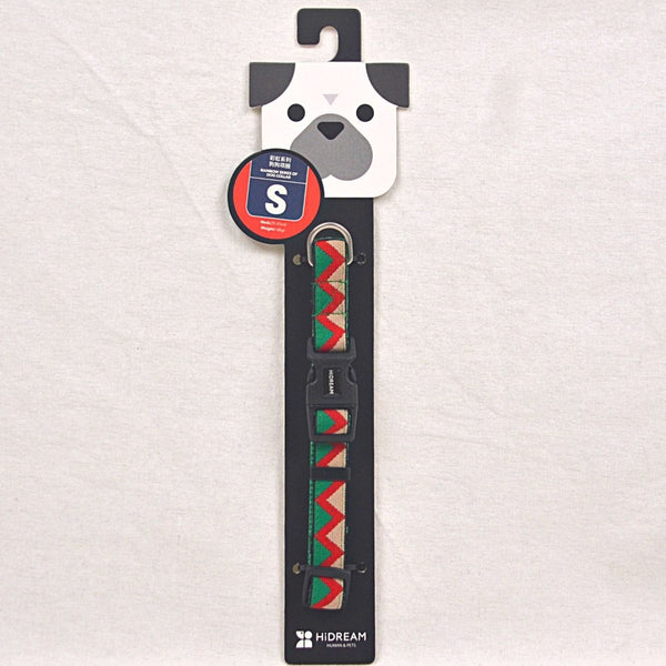 HIDREAM Dog Collar Rainbow Series Green Pet Collar and Leash HIDREAM 