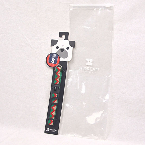 HIDREAM Dog Collar Rainbow Series Green Pet Collar and Leash HIDREAM S 