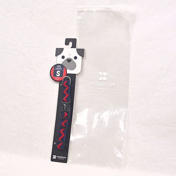 HIDREAM Dog Collar Rainbow Series Navy Blue Pet Collar and Leash HIDREAM S 