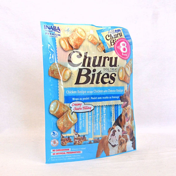 INABA Churu Bites For Dog Chicken Recipe Wraps Chicken With Cheese Recipe 96g Dog Snack Inaba 