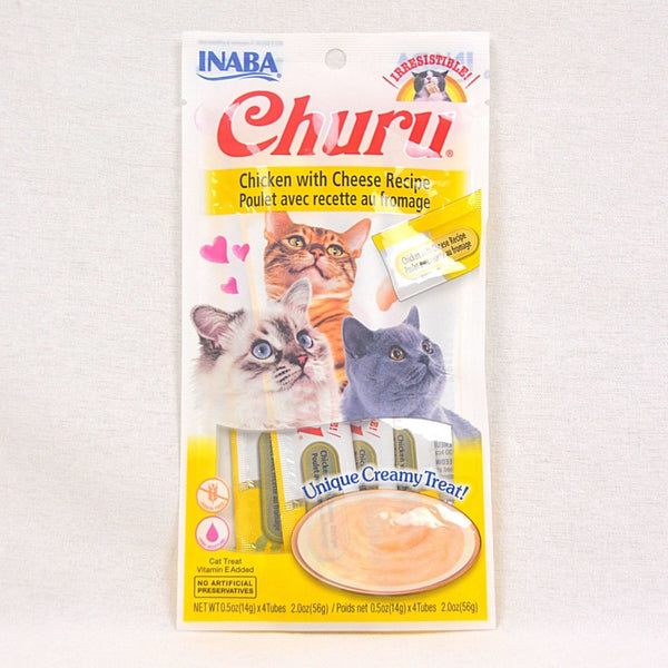 INABA Churu Chicken With Cheese Recipe 4pcs Cat Snack Inaba 