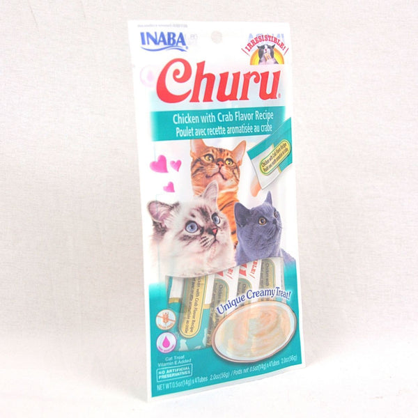 INABA Churu Chicken With Crab Flavour Recipe 4pcs Cat Snack Inaba 