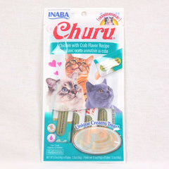 INABA Churu Chicken With Crab Flavour Recipe 4pcs Cat Snack Inaba 
