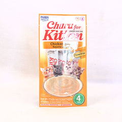 INABA Churu For Kitten Chicken Recipe 59g Cat Snack Inaba 