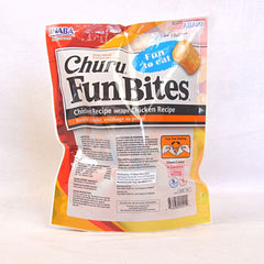 INABA Churu Fun Bites For dog Chicken Recipe Wraps Chicken Recipe 160g Dog Snack Inaba 