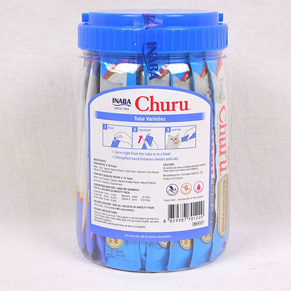 INABA Churu Tuna Varieties 50pcs Cat Snack Inaba 