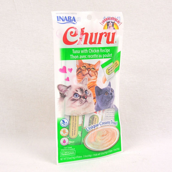 INABA Churu Tuna With Chicken Recipe 4pcs Cat Snack Inaba 