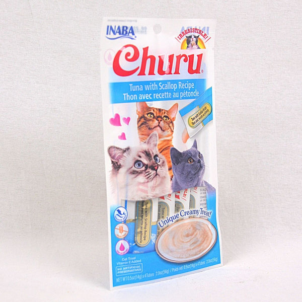 INABA Churu Tuna With Scallop Recipe 4pcs Cat Snack Inaba 