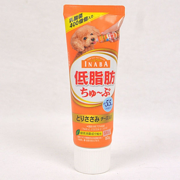 INABA DS63 WAN Dog Probiotic Gel Chicken and Cheese 80gr Dog Snack Wan 
