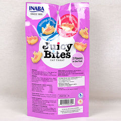 INABA USA704A Juicy Bites Shrimp and Seafood Mix 3pcs Cat Snack Ciao 