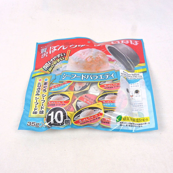INABA Zeitaku Pon Churu Seafood Variety 35g cat snack Inaba 