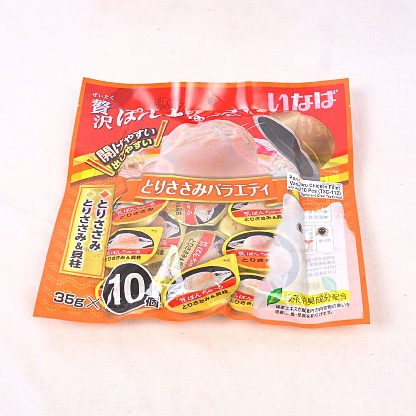 INABA Zeitaku Pon Churu Torisasami Chicken Fillet Variety 35g Cat Snack Zeitaku 