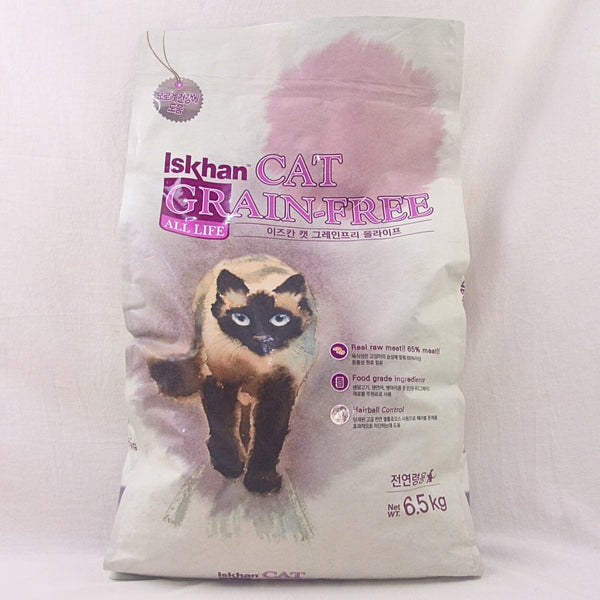 ISKHAN Cat Food GRAIN FREE ALL LIFE 6.5kg Cat Dry Food ISKHAN 