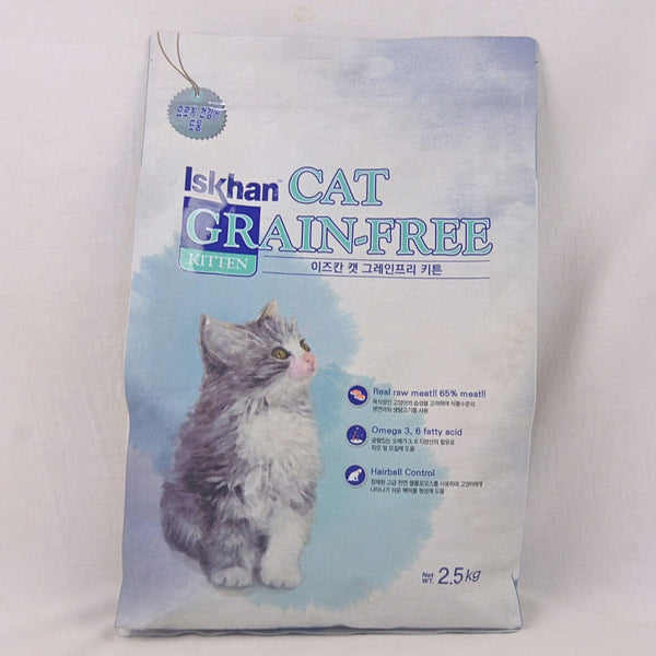 ISKHAN Cat Food Grain Free Kitten 2.5kg Cat Food Dry ISKHAN 