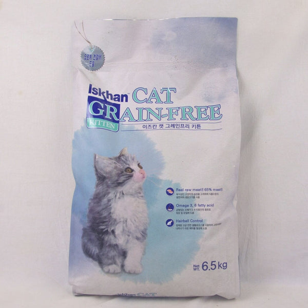 ISKHAN Cat Food Grain Free Kitten 6.5kg Cat Food Dry ISKHAN 