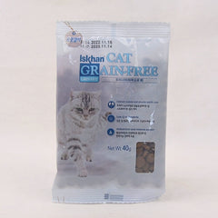 ISKHAN Cat Food Grain Free Urinary 40g Cat Dry Food ISKHAN 
