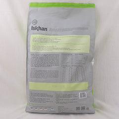 ISKHAN Dog Food 5 Allergy Free 6kg Dog Food Dry ISKHAN 