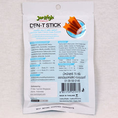 JERHIGH Den-T Stick Tuna 70gr Dog Dental Chew Jerhigh 