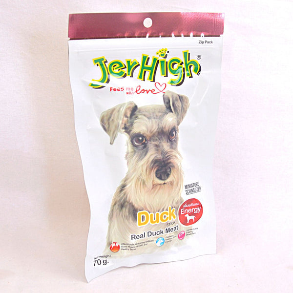 JERHIGH Duck Stick 70gr Dog Snack Jerhigh 
