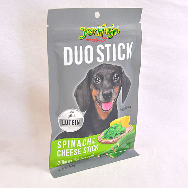 JERHIGH DUO Stick Spinach with Cheese 50gr Dog Snack Jerhigh 